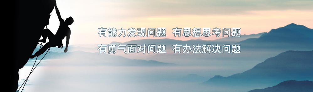 jbo竞博·(电竞)Dota2、LoL、CSGO等电竞赛事竞猜