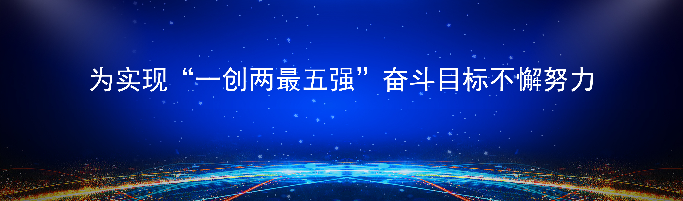 jbo竞博·(电竞)Dota2、LoL、CSGO等电竞赛事竞猜