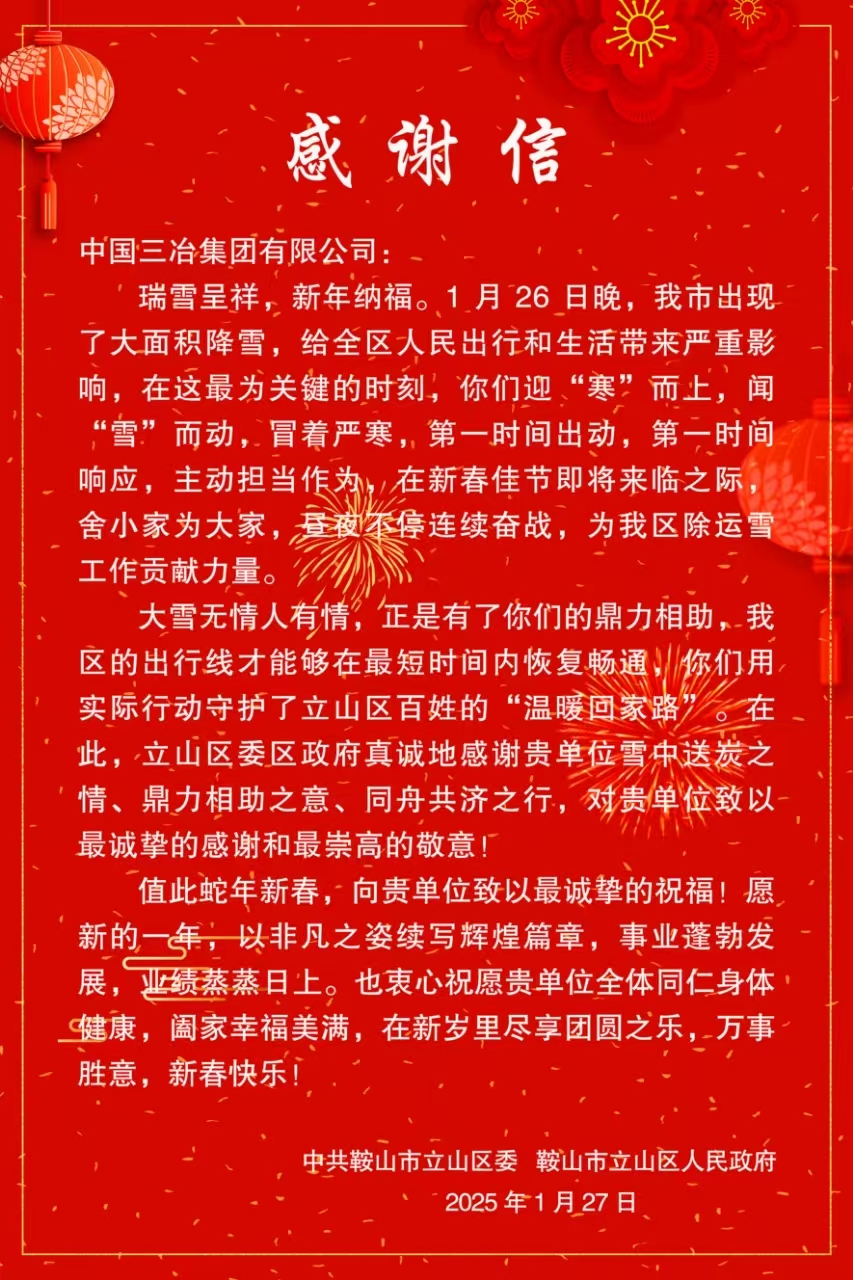 jbo竞博·(电竞)Dota2、LoL、CSGO等电竞赛事竞猜