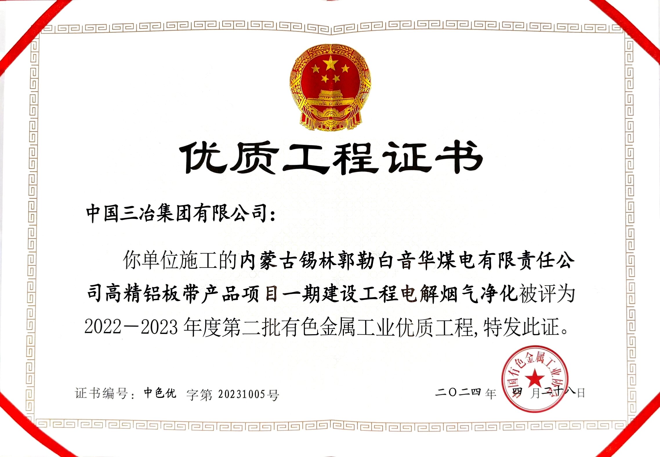 jbo竞博·(电竞)Dota2、LoL、CSGO等电竞赛事竞猜
