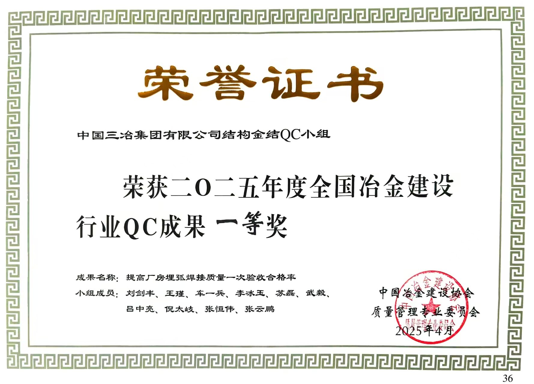 jbo竞博·(电竞)Dota2、LoL、CSGO等电竞赛事竞猜
