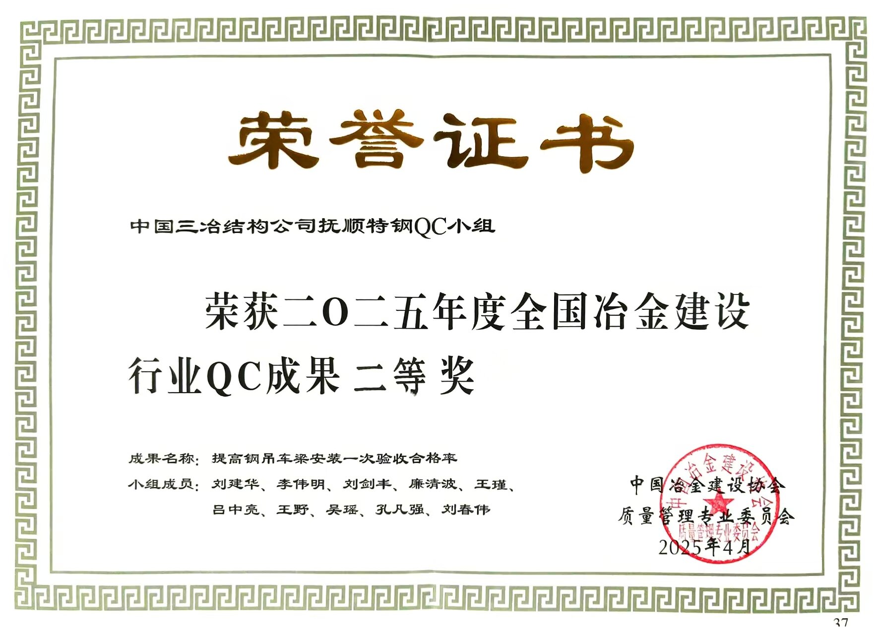 jbo竞博·(电竞)Dota2、LoL、CSGO等电竞赛事竞猜
