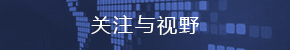 jbo竞博·(电竞)Dota2、LoL、CSGO等电竞赛事竞猜