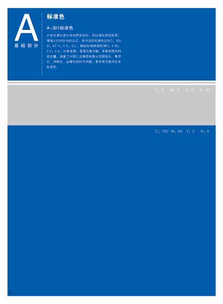 jbo竞博·(电竞)Dota2、LoL、CSGO等电竞赛事竞猜