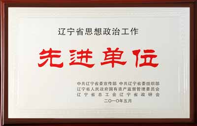 jbo竞博·(电竞)Dota2、LoL、CSGO等电竞赛事竞猜