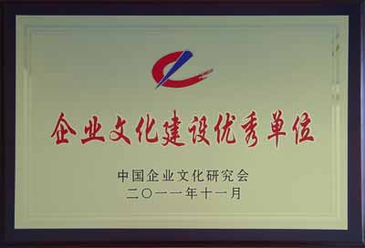jbo竞博·(电竞)Dota2、LoL、CSGO等电竞赛事竞猜