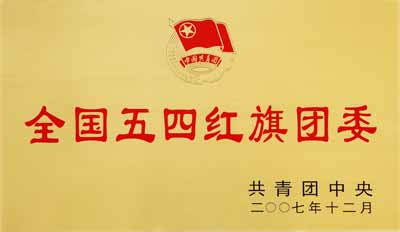 jbo竞博·(电竞)Dota2、LoL、CSGO等电竞赛事竞猜