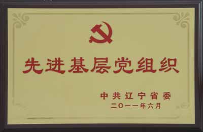 jbo竞博·(电竞)Dota2、LoL、CSGO等电竞赛事竞猜
