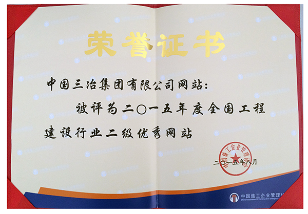 jbo竞博·(电竞)Dota2、LoL、CSGO等电竞赛事竞猜