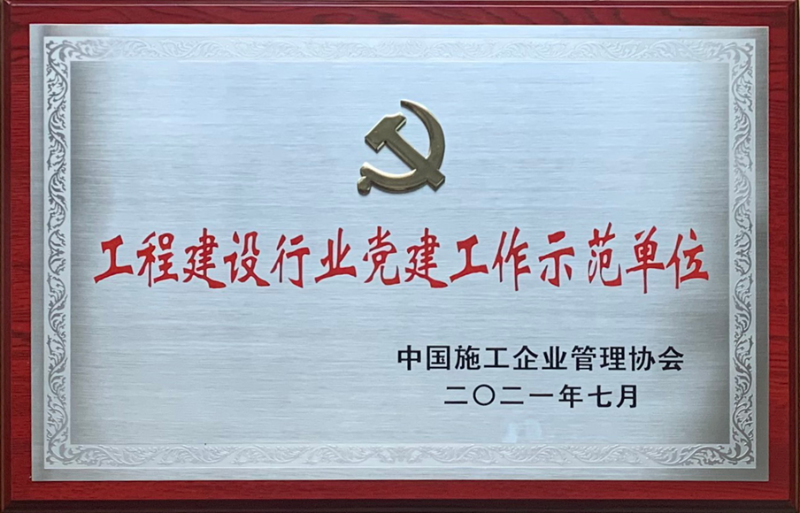 jbo竞博·(电竞)Dota2、LoL、CSGO等电竞赛事竞猜