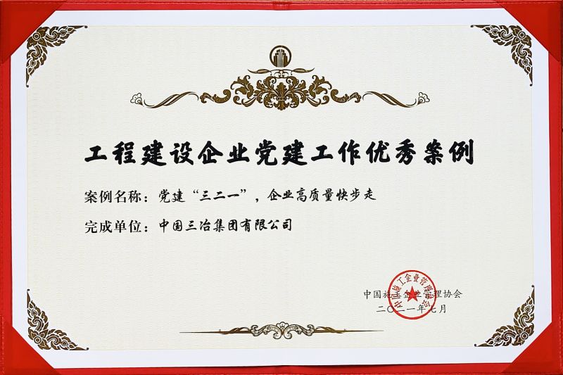 jbo竞博·(电竞)Dota2、LoL、CSGO等电竞赛事竞猜