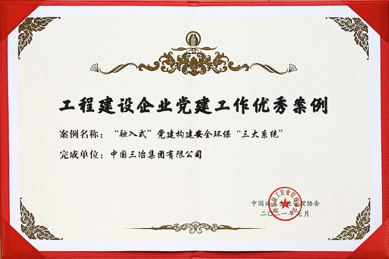 jbo竞博·(电竞)Dota2、LoL、CSGO等电竞赛事竞猜