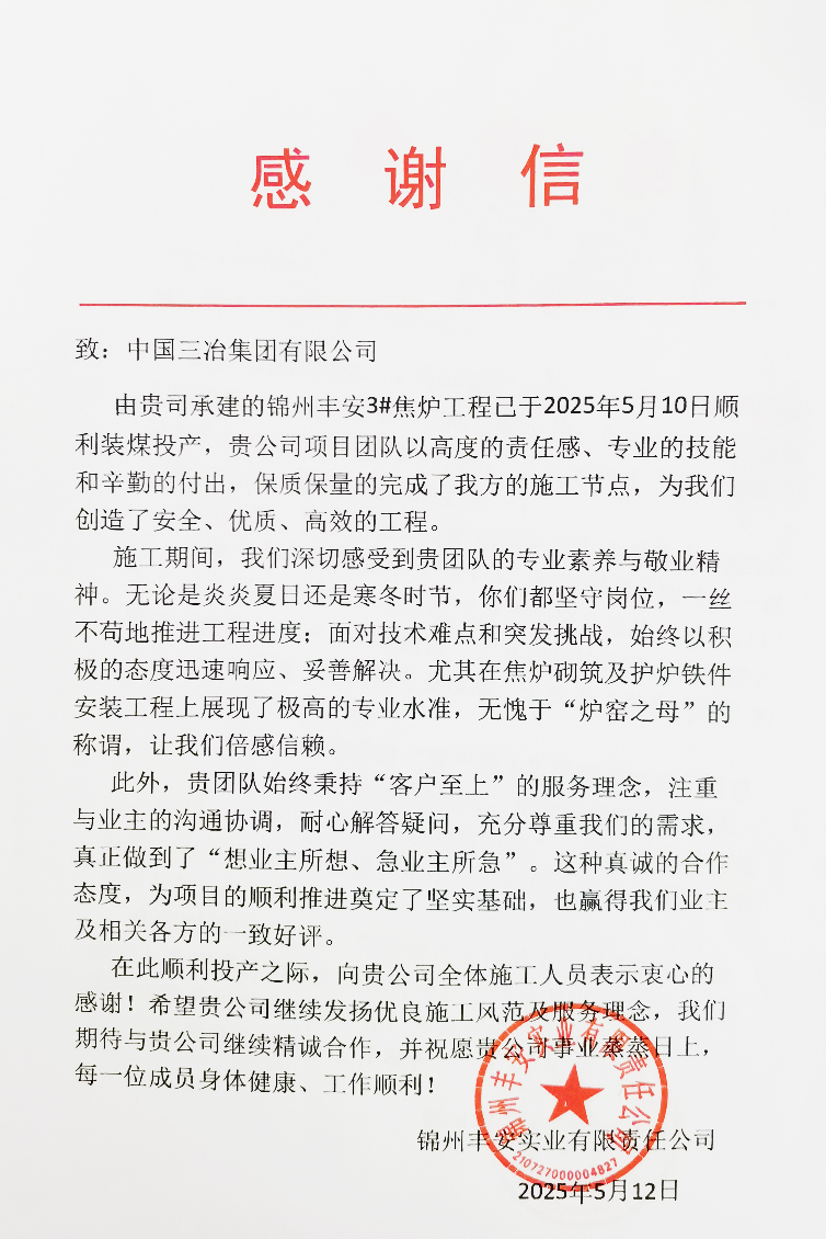 jbo竞博·(电竞)Dota2、LoL、CSGO等电竞赛事竞猜