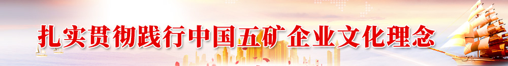 jbo竞博·(电竞)Dota2、LoL、CSGO等电竞赛事竞猜